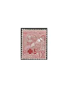 Timbre n° 26  de Monaco, collection timbres Monaco