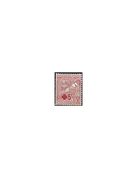 Timbre n° 26  de Monaco, collection timbres Monaco
