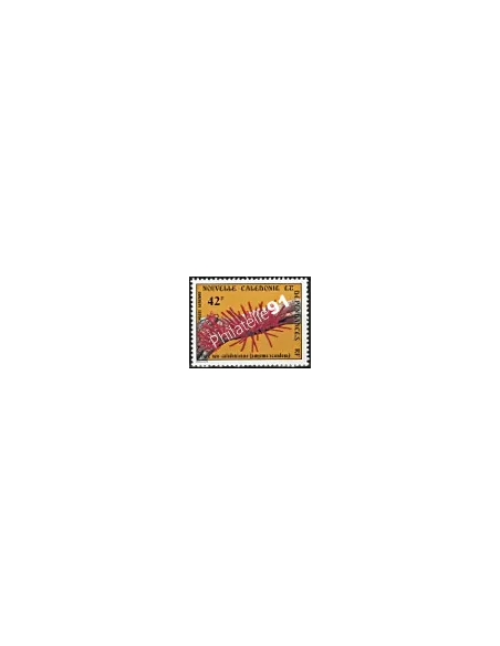 Timbres de Nouvelle-Calédonie  PA n°  184 - Timbres Dom Tom