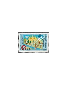 Timbres de Nouvelle-Calédonie  PA n°  194 - Timbres Dom Tom