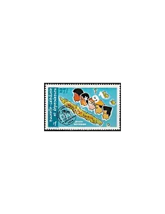 Timbres de Nouvelle-Calédonie  PA n°  197 - Timbres Dom Tom