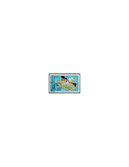 Timbres de Nouvelle-Calédonie  PA n°  197 - Timbres Dom Tom