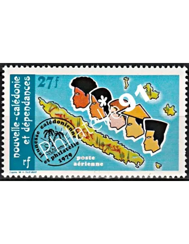 Timbres de Nouvelle-Calédonie  PA n°  197 - Timbres Dom Tom