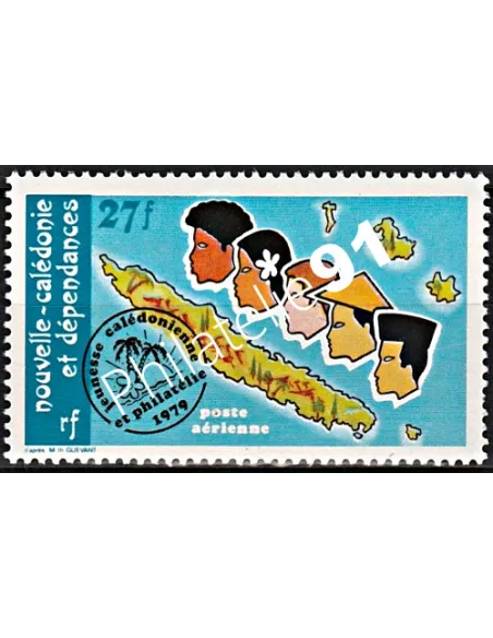 Timbres de Nouvelle-Calédonie  PA n°  197 - Timbres Dom Tom