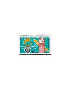 Timbres de Nouvelle-Calédonie  PA n°  201 - Timbres Dom Tom