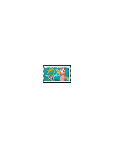 Timbres de Nouvelle-Calédonie  PA n°  201 - Timbres Dom Tom