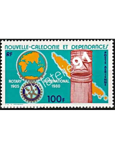 Timbres de Nouvelle-Calédonie  PA n°  201 - Timbres Dom Tom