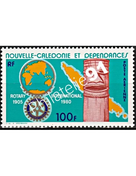 Timbres de Nouvelle-Calédonie  PA n°  201 - Timbres Dom Tom