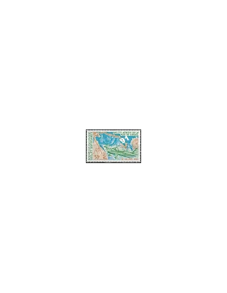 Timbres de Nouvelle-Calédonie  PA n°  204 - Timbres Dom Tom