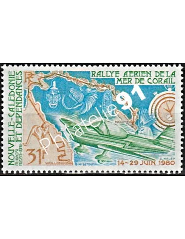Timbres de Nouvelle-Calédonie  PA n°  204 - Timbres Dom Tom