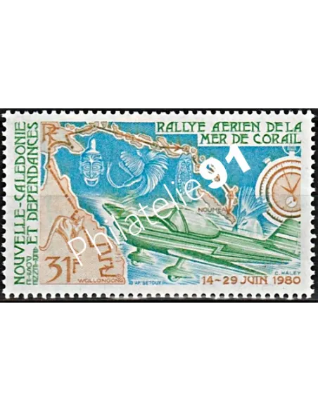 Timbres de Nouvelle-Calédonie  PA n°  204 - Timbres Dom Tom