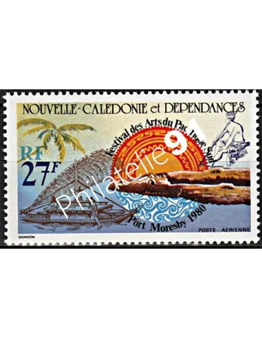 Timbres de Nouvelle-Calédonie  PA n°  205 - Timbres Dom Tom