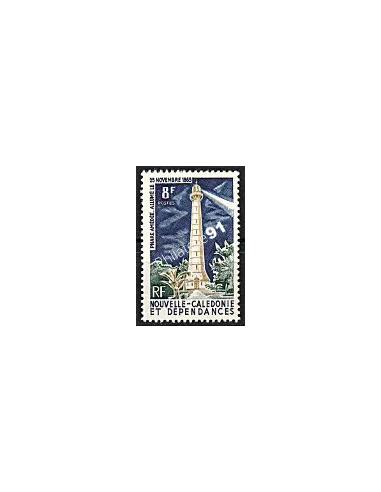 NOUVELLE CALEDONIE n° 327, phare Amédée, timbres des Dom Tom
