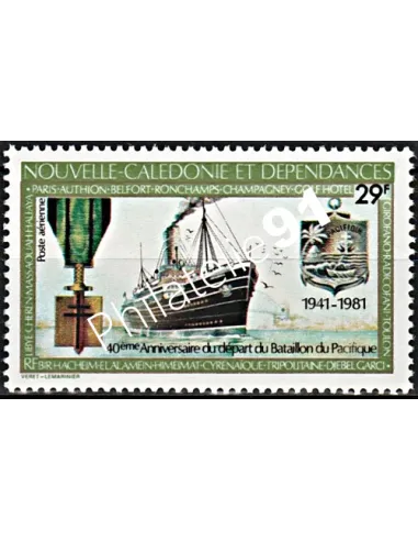Timbres de Nouvelle-Calédonie  PA n°  214, bateau, Timbres Dom Tom