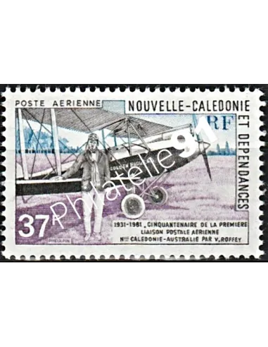 Timbres de Nouvelle-Calédonie  PA n°  219 - Timbres Dom Tom