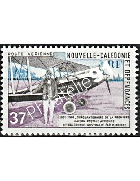 Timbres de Nouvelle-Calédonie  PA n°  219 - Timbres Dom Tom