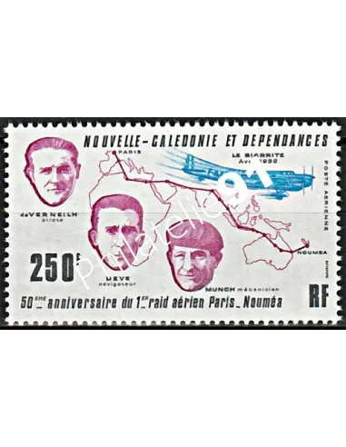 Timbres de Nouvelle-Calédonie  PA n°  222 - Timbres Dom Tom