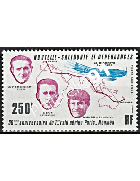 Timbres de Nouvelle-Calédonie  PA n°  222 - Timbres Dom Tom