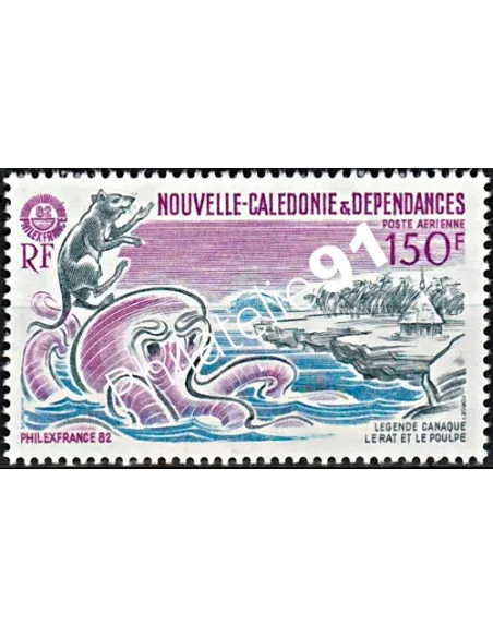 Timbres de Nouvelle-Calédonie  PA n°  224 - Timbres Dom Tom