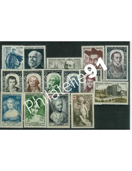 Année complète de timbres de France 1950,Timbres de France