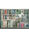 Année complète de timbres de France 1951, collection timbres de France