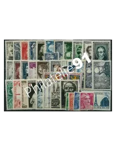 Année complète de timbres de France 1951, collection timbres de France