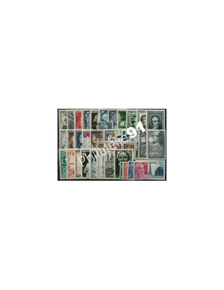 Année complète de timbres de France 1951, collection timbres de France