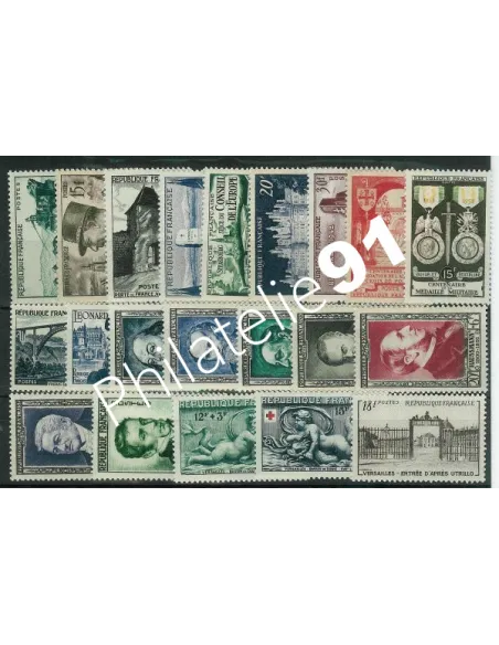 Année complète de timbres de France 1952, collection timbres de France