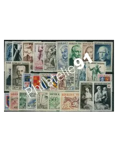 Année complète de timbres de France 1953, collection timbres de France