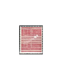 Vignette expérimentale n° BH 4 - Collection timbres France