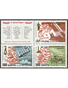 Bielorussie - n°58 à 60 - Timbres à theme