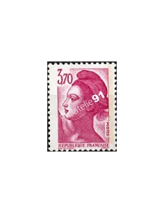 Timbre n° 2486a - Type Liberté, collection timbres de France