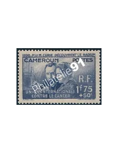 Timbres du CAMEROUN n° 159, Pierre & Marie Curie, colonies françaises