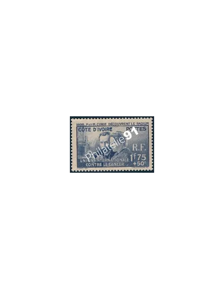 Timbre de Côte d'Ivoire n° 140, Curie, Timbres des colonies françaises