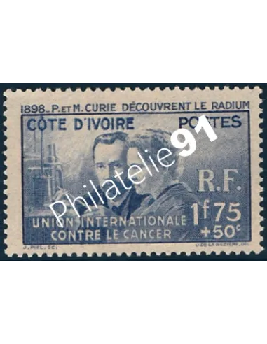Timbre de Côte d'Ivoire n° 140, Curie, Timbres des colonies françaises