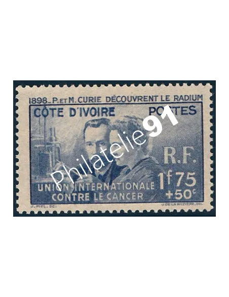 Timbre de Côte d'Ivoire n° 140, Curie, Timbres des colonies françaises