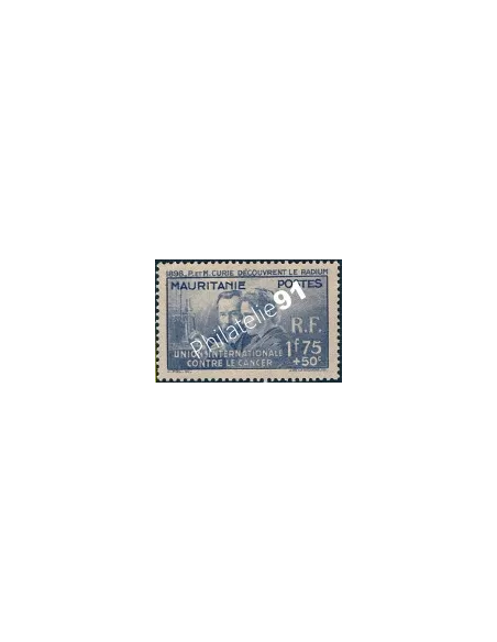 Timbre de MAURITANIE  n°72, Curie, timbres des colonies françaises