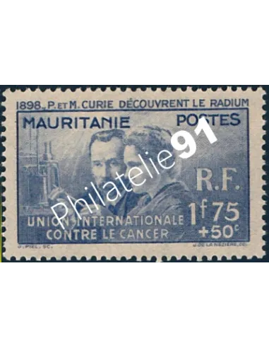 Timbre de MAURITANIE  n°72, Marie Curie, timbres colonies françaises