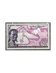 COTE DES SOMALIS PA n° 25, Port de Djibouti, timbres des colonies françaises