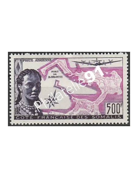 COTE DES SOMALIS PA n° 25, Port de Djibouti, timbres des colonies françaises