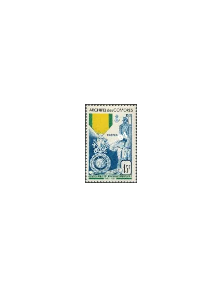 Timbre des Comores n° 12, médaille militaire, timbres des colonies françaises