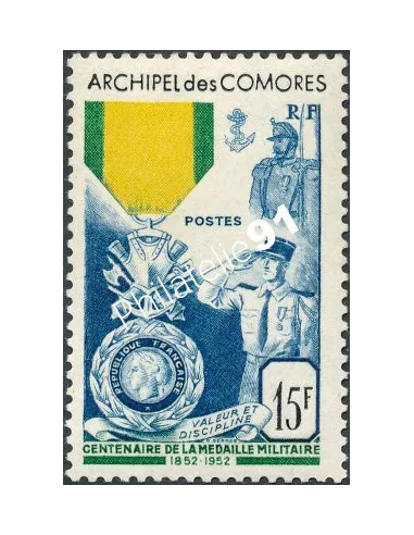 Timbre des Comores n° 12, médaille militaire, timbres des colonies françaises