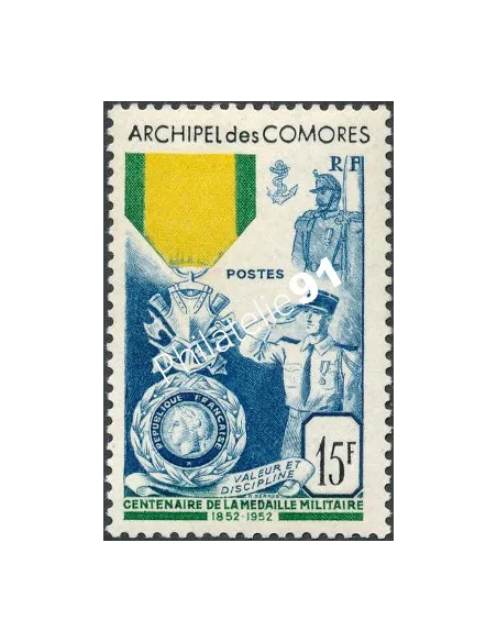 Timbre des Comores n° 12, médaille militaire, timbres des colonies françaises