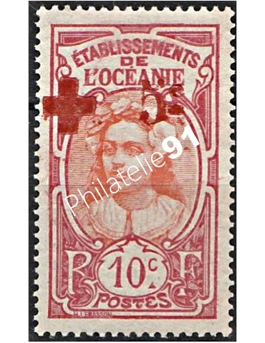 Timbres n° 41 - Timbres des Colonie Française