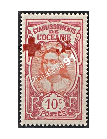 Timbres n° 41 - Timbres des Colonie Française