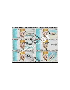 SHARJAH - Poste Aérienne BF 888 - DE GAULLE - AVIONS