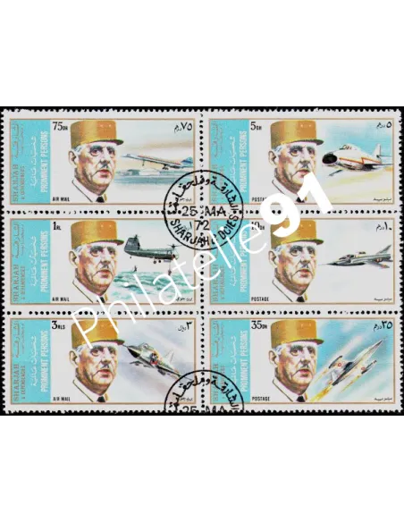 SHARJAH - Poste Aérienne BF 888 - DE GAULLE - AVIONS