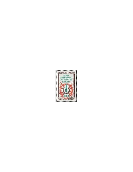 timbre des Comores n° 49, timbres des colonies françaises