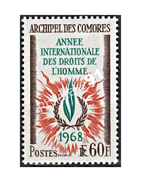 timbre des Comores n° 49, timbres des colonies françaises