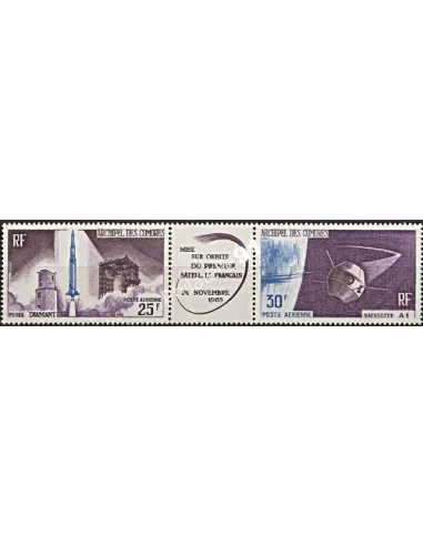Comores Poste Aérienne n°16A , timbres des colonies françaises